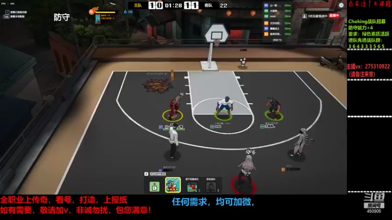 【2022-01-01 17点场】楚楚YJ：元旦那得加个蛋啊！