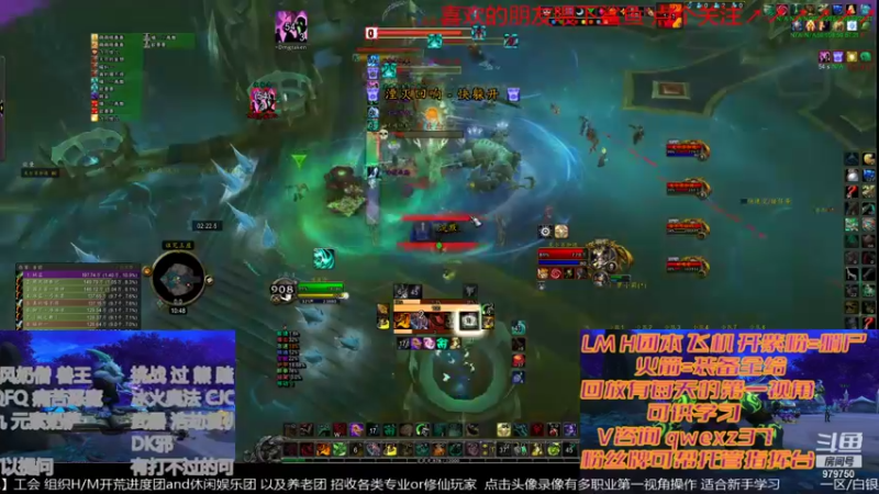 【2021-12-30 22点场】三凯1986：牙龈肿了安静 20点 LMH团本带新