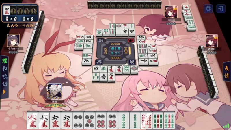 【2021-12-31 13点场】星星弟弟ovo：辞旧迎新 2022我们来了