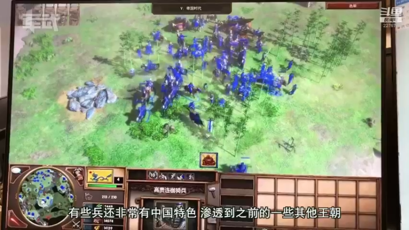 【2022-01-02 04点场】军武直播：亮刃朝鲜 中美曾经的巅峰对决