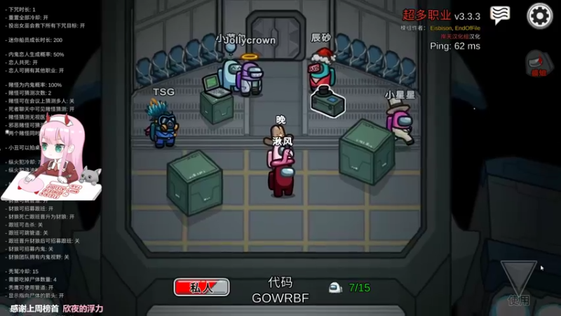 【2022-01-02 15点场】晚晚呦：【晚晚】元旦快乐 •͈ᴗ•͈◞ෆ