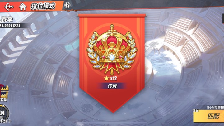 pvp