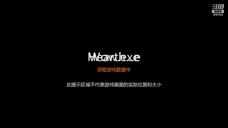 【2021-12-29 23点场】嗨嗨更嗨嗨：20+赎罪割草 毁灭VS冰法