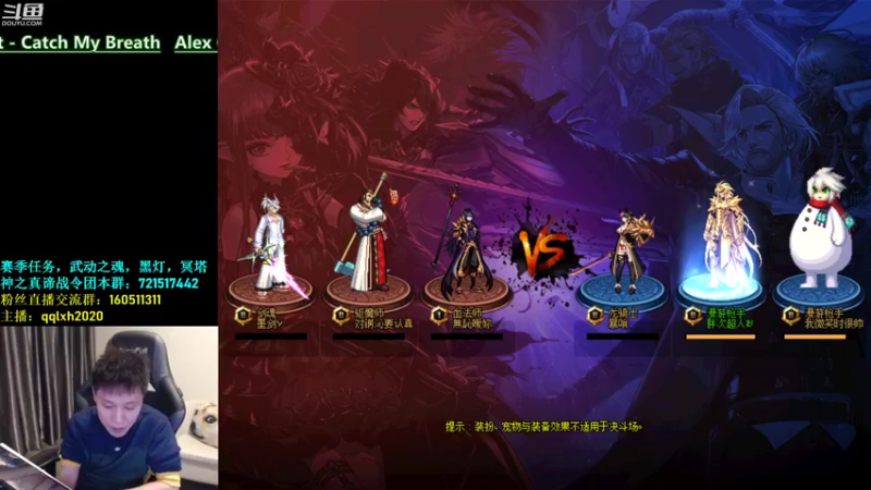 【2022-01-01 22点场】漫游kiss欢：来啦！想你们了！