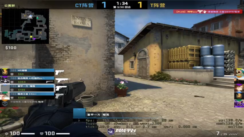 CSGO的一天