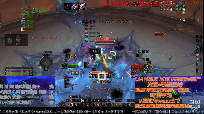 【2021-12-26 23点场】三凯1986：20点 LMH团本带新