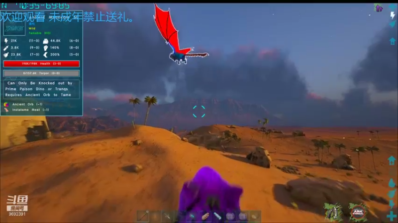【2022-01-01 12点场】深海实况：深海日常游玩