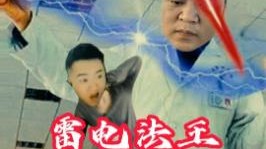 且看馒头如何折磨QKA