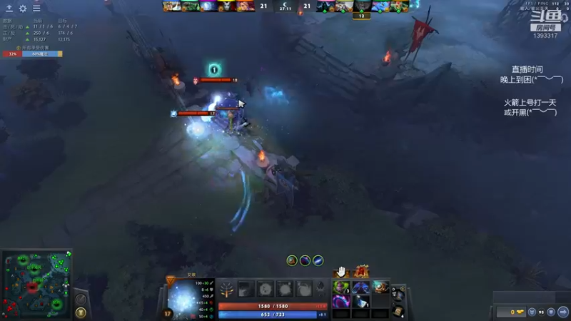 【2021-12-29 04点场】陈嘉豪丶：你被人嘲讽过低分狗没？