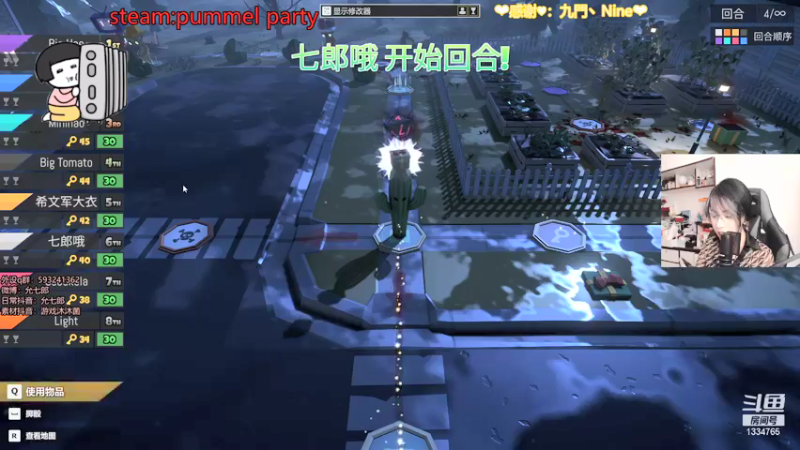 【2021-12-30 21点场】是希文吖丶：关于我早上穿越这件事