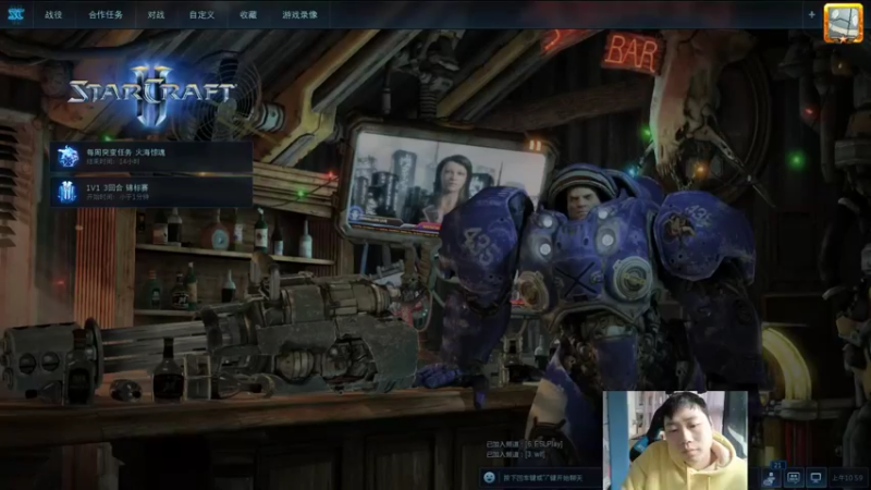 【2022-01-02 10点场】igmacsed：先ESL然后做作业，6点解说旭日东升决赛