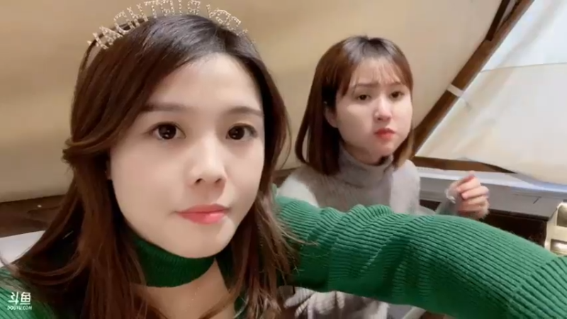 【2021-12-31 19点场】小艾同学呢：提前和闺蜜户外过生日