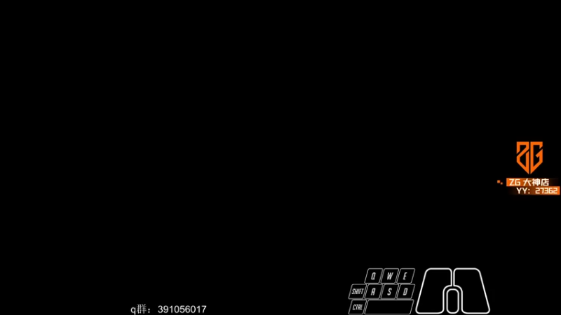 【2021-12-31 11点场】13shao丶：[13shao]  修仙！