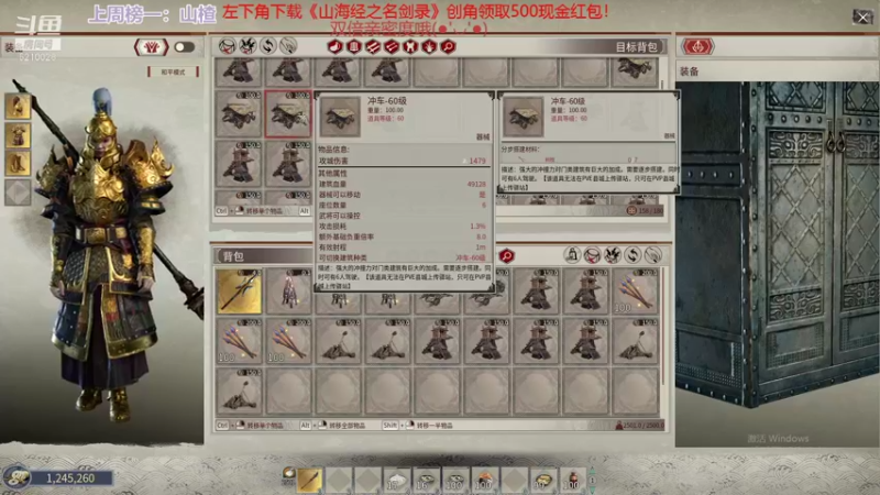 【2022-01-02 00点场】娜子nAzi：三周年快乐哈阿哈哈哈哈
