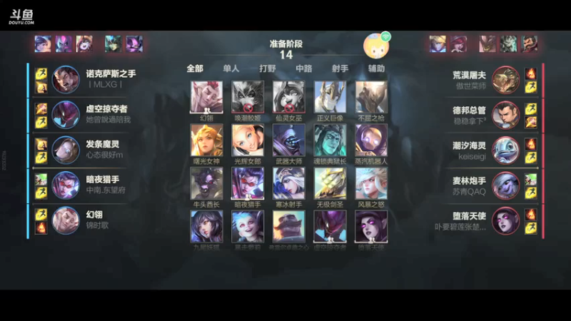 【2022-01-02 19点场】虎扑队长拉莫斯：HP队长杯S2小组赛 第二轮