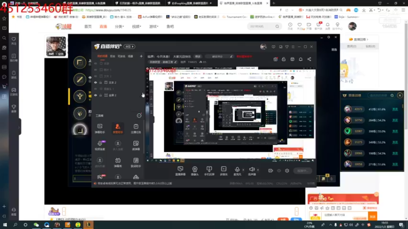 【2022-01-02 19点场】临界：临界：康复训练 少斗