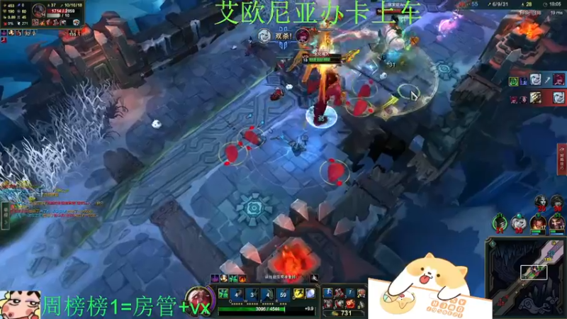 【2022-01-02 08点场】月亮妹妹v：一起玩叭一起玩叭！