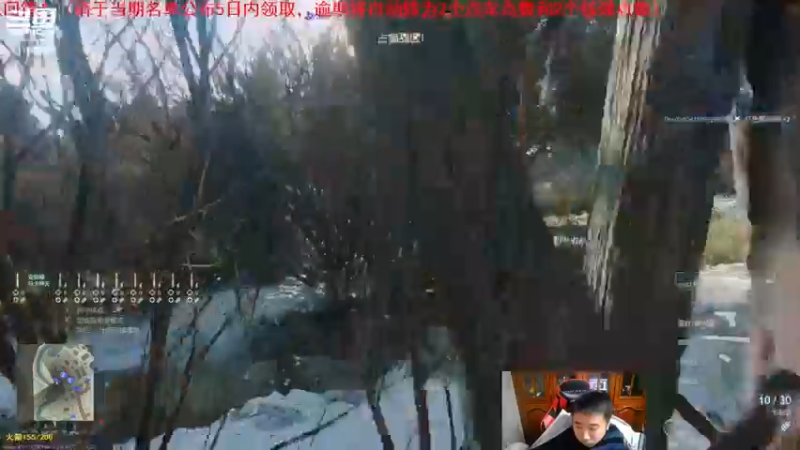 【2022-01-01 23点场】正版人头大哥：[人头大哥]从军-总有一种士兵适合你