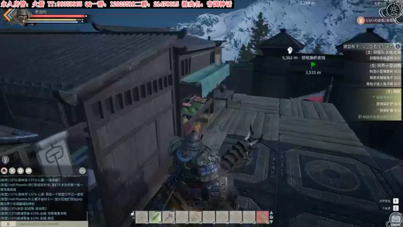 【2022-01-02 04点场】老田啦：【二哥】新年好呀！