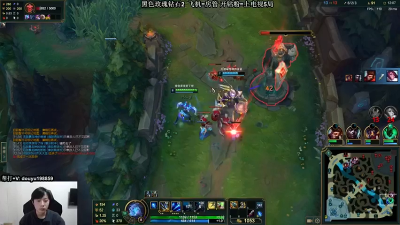 【2022-01-02 13点场】主播阿迎：阿迎：寒冰绝活天花板级别拉扯细节教学