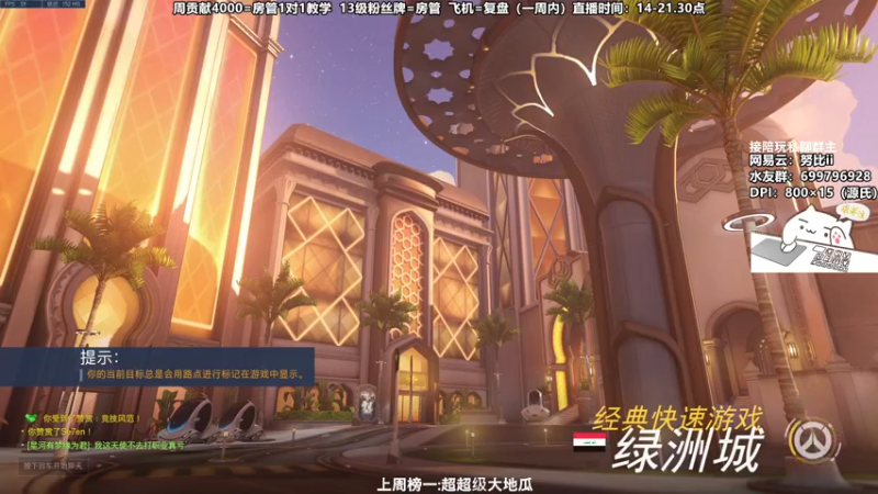 【2021-12-27 22点场】努比ovo：努比: 天总会亮的没有太阳也会