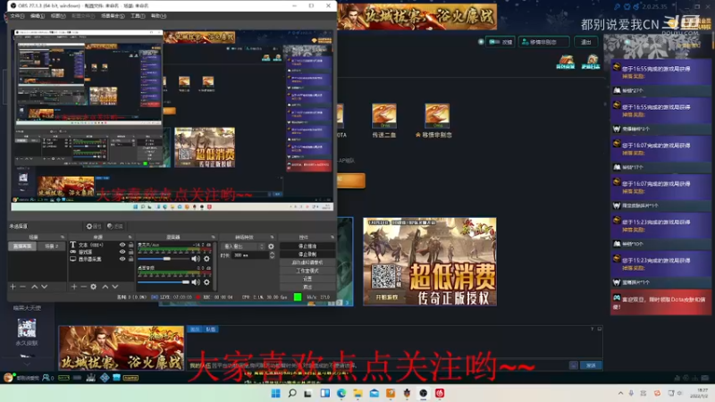 Dota1   19杀超神幻刺MVP.mkv