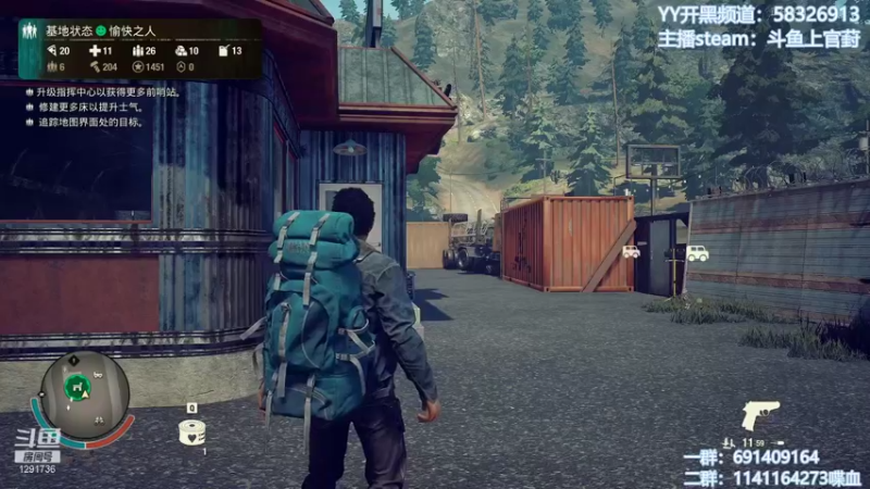 【2022-01-02 09点场】上官葑：这直播间有地暖