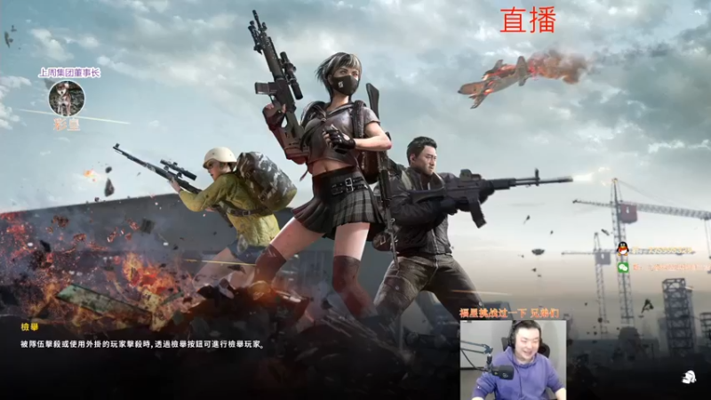 乱杀day9