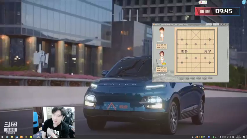 【2022-01-02 20点场】忆旧年丶：快乐奶歌散排2600