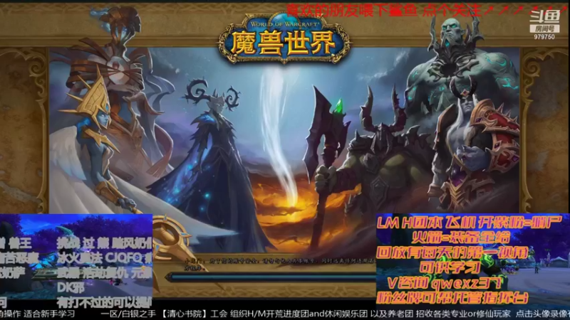 【2022-01-01 19点场】三凯1986：2022 20点 LMH团本带新