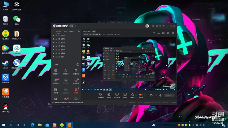 【2022-01-01 13点场】玖饬：10429386