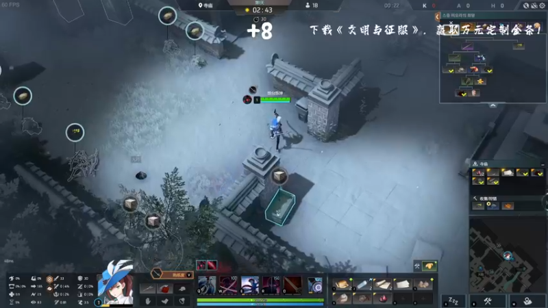 【2022-01-01 23点场】主播阿飞：阿飞)世一厨