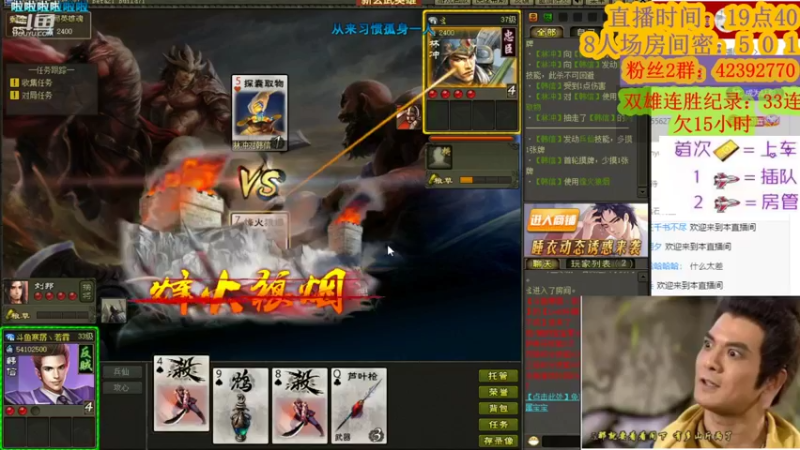 【2022-01-01 23点场】寒潺丶若霖：多谢月相怜/今宵不忍圆