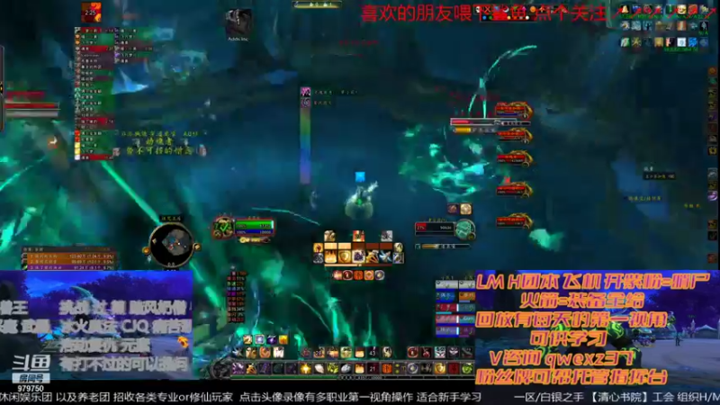 【2021-12-25 21点场】三凯1986：白天M伐木家自己玩 20点后带新