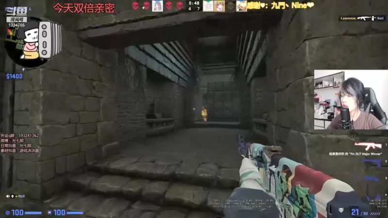 【2022-01-01 14点场】是希文吖丶：【双倍亲密】晚上不播，生活温暖顺心