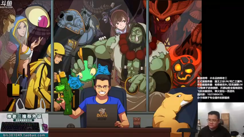 【2022-01-02 19点场】棒老三：累到爆！炸！！