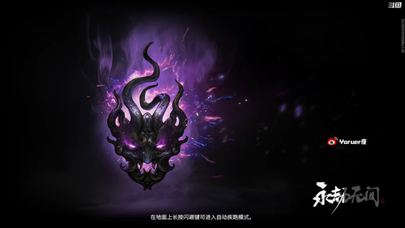 【2022-01-02 17点场】Yoru阿夜：Yoru:盖亚！！！！！！！！！！！！！