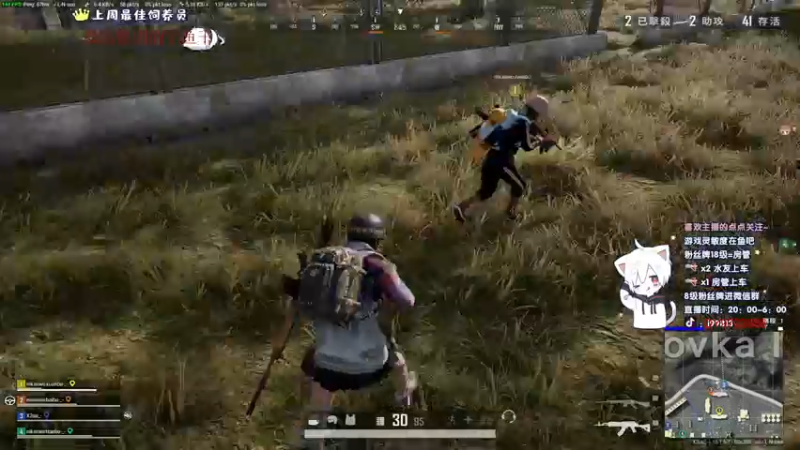 【2022-01-02 00点场】小徐813：轻语集团 千场kd6.0