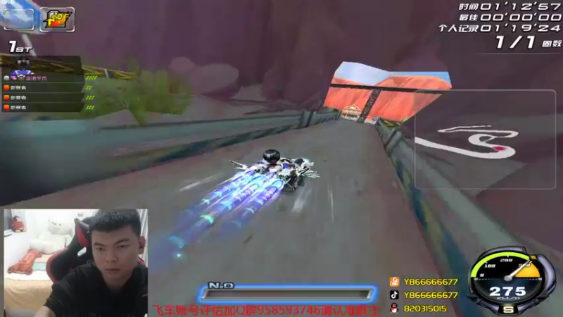 【2022-01-01 22点场】BN丶严斌：老歪祝大家新年快乐，元旦快乐。