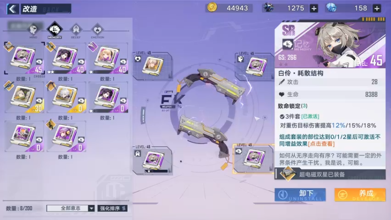 【2022-01-02 12点场】长青Allen：长青：祝大家虎年吉祥、健康、发财~！