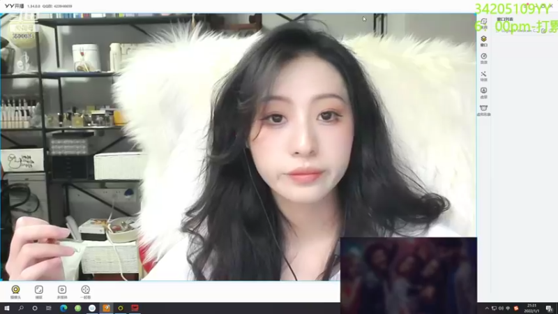 【2022-01-01 21点场】田喽喽：牢底坐穿你要一起吗