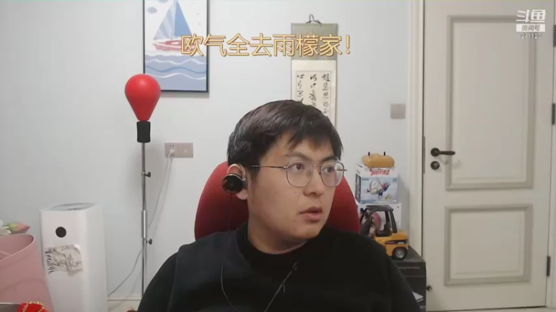 【2022-01-02 03点场】火力堂主：2022，元旦快乐！