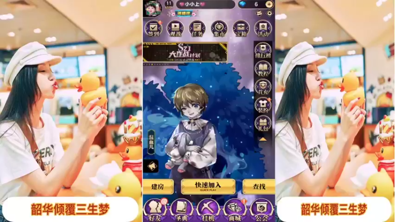 【2021-12-30 11点场】向南不难阿：#天天狼人#一生爱上上千百回。
