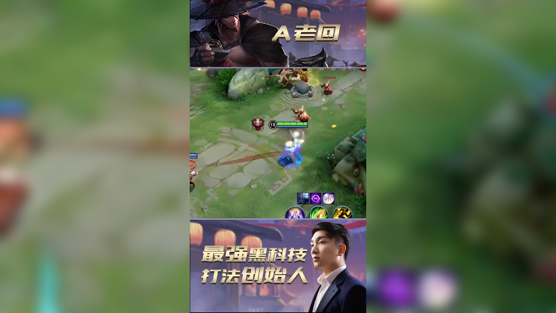 20000多的暴击你见过吗？无解AD嫦娥逆天伤害