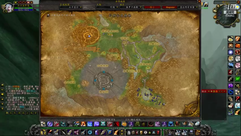 【2022-01-02 19点场】兴兴的梦想：1区火锤：新年快乐恭喜发财！635952