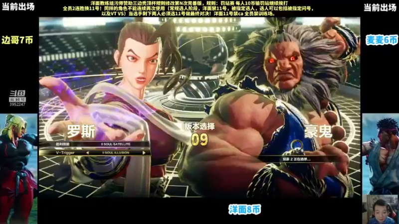 【2022-01-01 16点场】边哥BeenGor：今天看直播送摇杆！元旦快乐了阿家人们