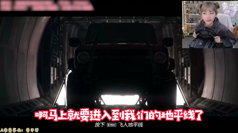 【英雄联盟】不2不叫周淑怡的精彩时刻 20220102 08点场