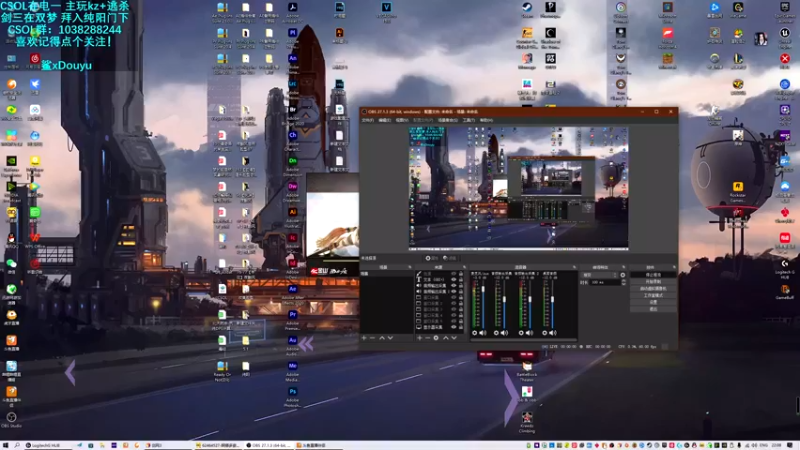 【2022-01-01 22点场】S7R1K3R：2022新年快乐！ 2327563