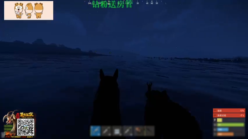 【2022-01-02 17点场】GY阳哥：4点以后玩部落