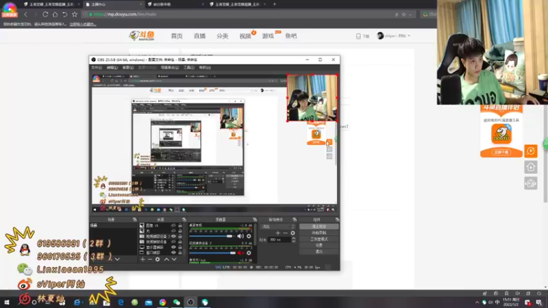 【2022-01-02 15点场】sViper丶阿灿：阿灿：挑战者杯